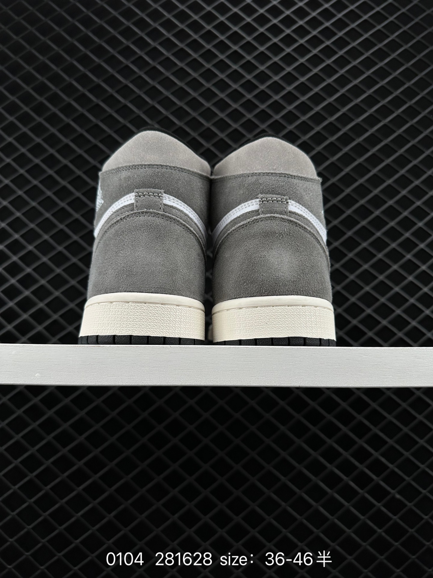 Nike Air Jordan 1 Retro High OG”Black/White“